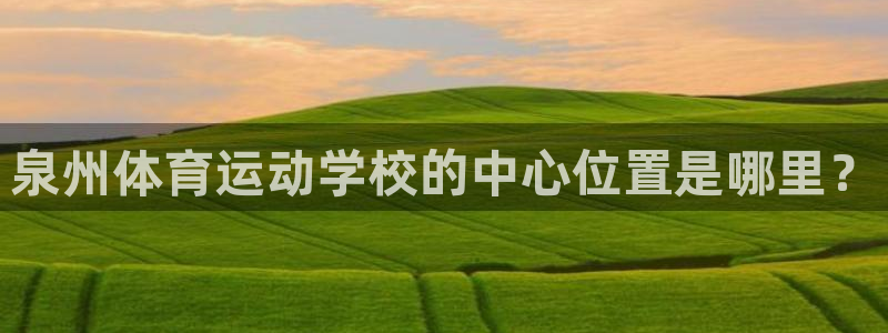 MK体育官网下载招商电话号码是多少啊