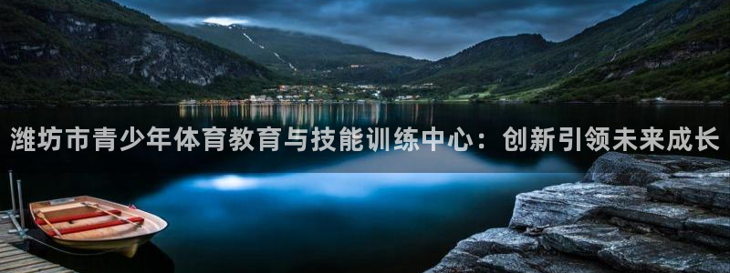 MK体育正规下载平台